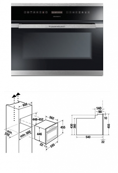Духовой шкаф KUPPERSBUSCH EEBK 6551.0 JX1 Stainless Steel купить с доставкой по Москве и Московской области в интернет-магазине ТехноВегас