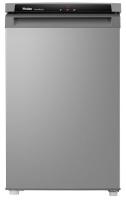 Морозильная камера HAIER HF-82SAA