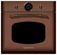 Духовой шкаф ZIGMUND & SHTAIN en 112.511 m