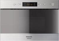 Микроволновая печь HOTPOINT-ARISTON MN 212 IX HA