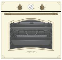 Встраиваемый электрический духовой шкаф Zigmund & Shtain EN 129.612 X