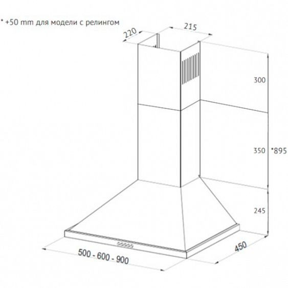 Вытяжка KORTING KHC 6750 RN купить с доставкой по Москве и Московской области в интернет-магазине ТехноВегас