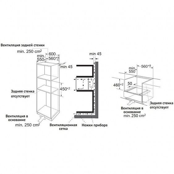 ДУХОВОЙ ШКАФ KORTING OKB 3450 GNBX STEAM купить с доставкой по Москве и Московской области в интернет-магазине ТехноВегас