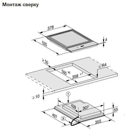Варочная панель Miele CS 7632 FL купить с доставкой по Москве и Московской области в интернет-магазине ТехноВегас