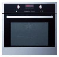 Духовой шкаф KUPPERSBUSCH eeb 6300.8 mx