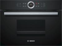 Пароварка Bosch CDG 634BB1