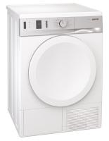 Сушильный шкаф GORENJE d 71 w