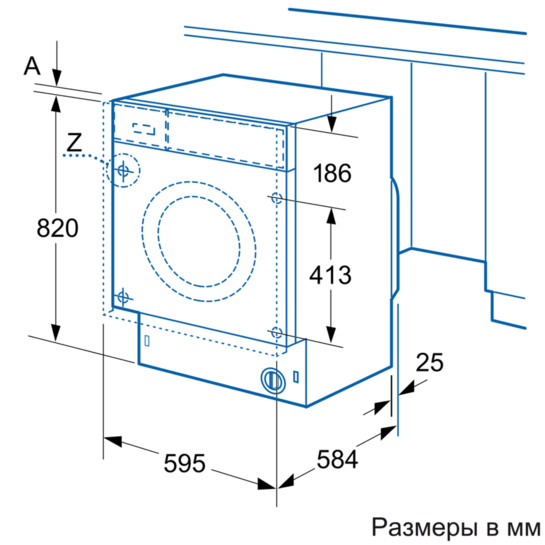 Встраиваемая стиральная машина SIEMENS WK14D541OE
