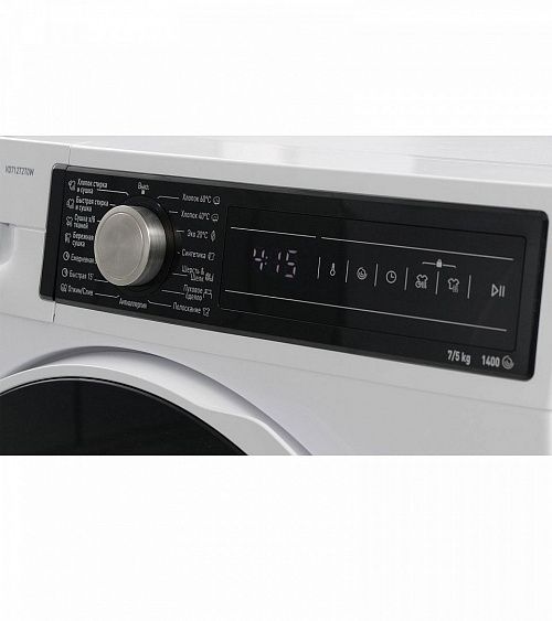 СТИРАЛЬНАЯ МАШИНА С СУШКОЙ VESTFROST VD712T2T0W купить с доставкой по Москве и Московской области в интернет-магазине ТехноВегас