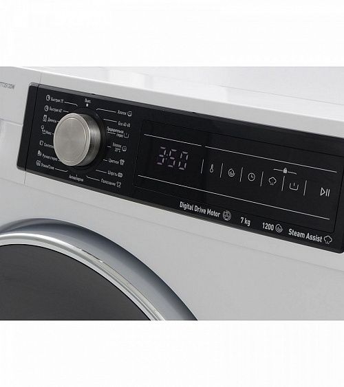 Стиральная машина Vestfrost VF7TT2S120W