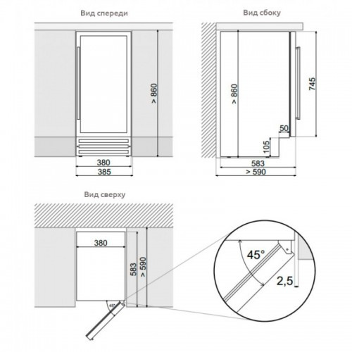Винный шкаф DUNAVOX DAU-32.81DSS
