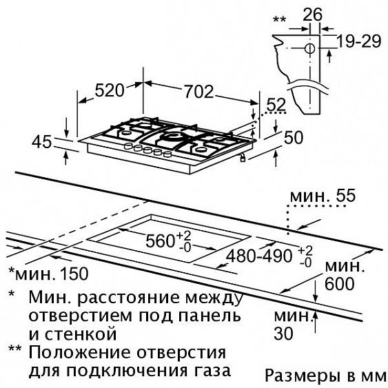 Поверхность SIEMENS ec 745rt90e купить с доставкой по Москве и Московской области в интернет-магазине ТехноВегас