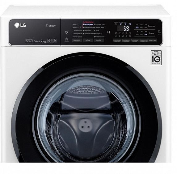 Стиральная машина LG F2H5HS6W купить с доставкой по Москве и Московской области в интернет-магазине ТехноВегас