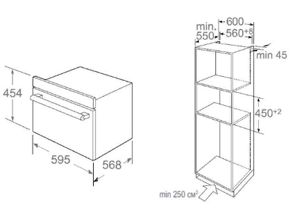 Духовой шкаф MIDEA AF944EZ8-SS