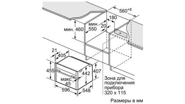 Духовой шкаф NEFF C15CR22N0
