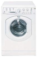 Стиральная машина HOTPOINT-ARISTON armxxl 1057