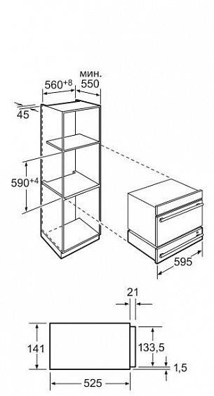 Подогреватель посуды NEFF n21h40n3 купить с доставкой по Москве и Московской области в интернет-магазине ТехноВегас