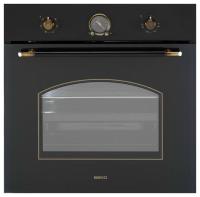 Духовой шкаф BEKO oie 21200 cu