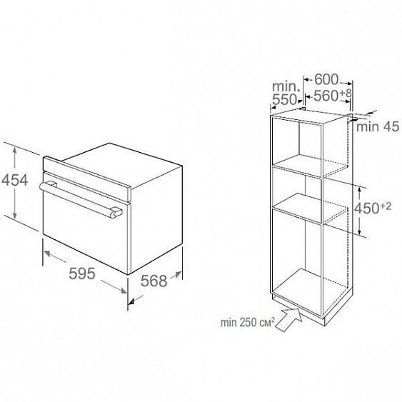Духовой шкаф MIDEA TF944EG9-BL купить с доставкой по Москве и Московской области в интернет-магазине ТехноВегас