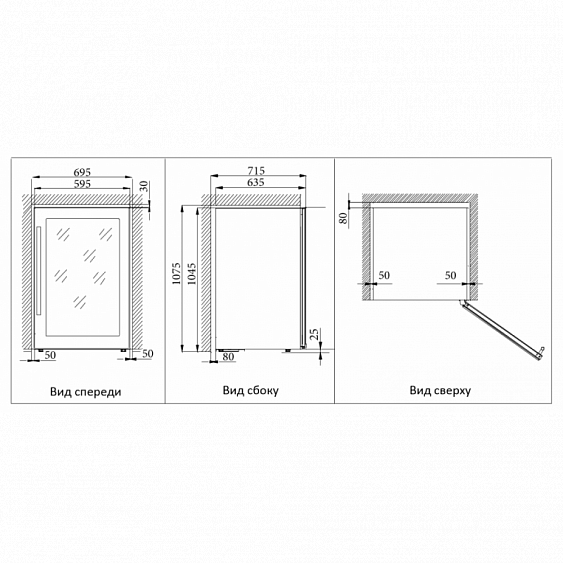 Винный шкаф COLDVINE C66-KSF2 купить с доставкой по Москве и Московской области в интернет-магазине ТехноВегас
