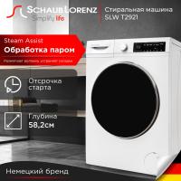 СТИРАЛЬНАЯ МАШИНА SCHAUB LORENZ SLW T2921