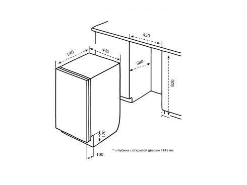 Встраиваемая посудомоечная машина BEKO dis 5930