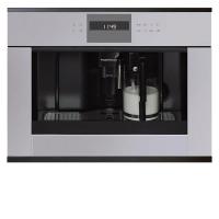 Встраиваемая кофемашина KUPPERSBUSCH CKV 6550.0 G2 Black Chrome