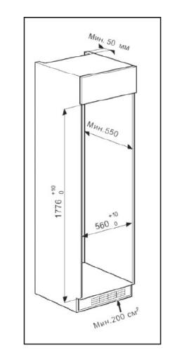 Встраиваемый холодильник Hyundai CC4033FV купить с доставкой по Москве и Московской области в интернет-магазине ТехноВегас