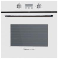 Духовой шкаф ZIGMUND SHTAIN EN 123.912 W