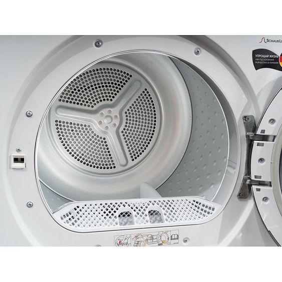 СУШИЛЬНАЯ МАШИНА SCHAUB LORENZ SLR TA821 купить с доставкой по Москве и Московской области в интернет-магазине ТехноВегас