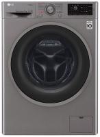 Стиральная машина LG F2J6HS8S
