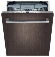 Встраиваемая посудомоечная машина полноразмерная SIEMENS sn 66l081