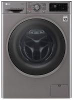 Стиральная машина LG F4J6VG8S
