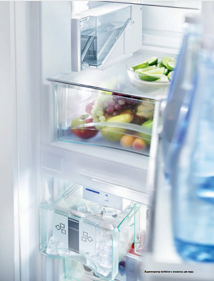 Холодильник LIEBHERR icn 3366 купить с доставкой по Москве и Московской области в интернет-магазине ТехноВегас