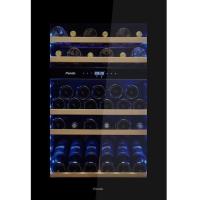 Винный холодильник PANDO PVMAV 88-49CRR