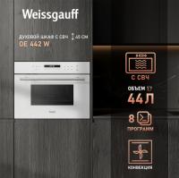 Духовой шкаф WEISSGAUFF oe 442 w