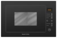 Микроволновая печь ZIGMUND SHTAIN BMO 14.253 B