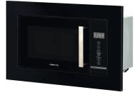 Микроволновая печь HIBERG VМ 6502 B