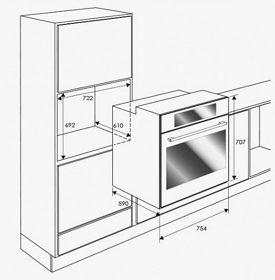 Духовой шкаф FULGOR SSO 30.1 P TC WH