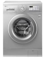 Стиральная машина LG FH 2 H 3 QD 5