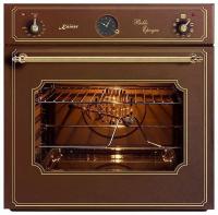 Духовой шкаф KAISER eh 6967 n cube