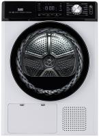 Сушильная машина VARD VTH41