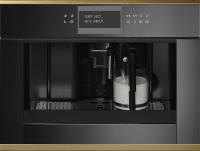 Встраиваемая кофемашина KUPPERSBUSCH CKV 6550.0 S4 Gold