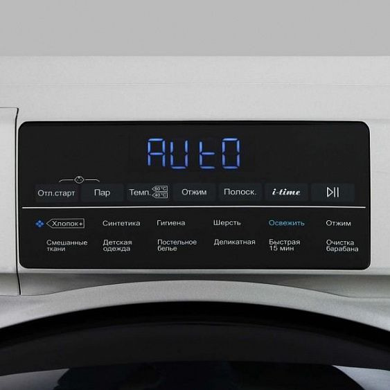 Стиральная машина HAIER HW60-BP12959AS купить с доставкой по Москве и Московской области в интернет-магазине ТехноВегас