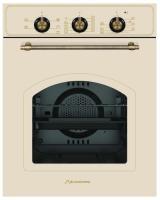 Духовой шкаф SCHAUB LORENZ SLB EB4610