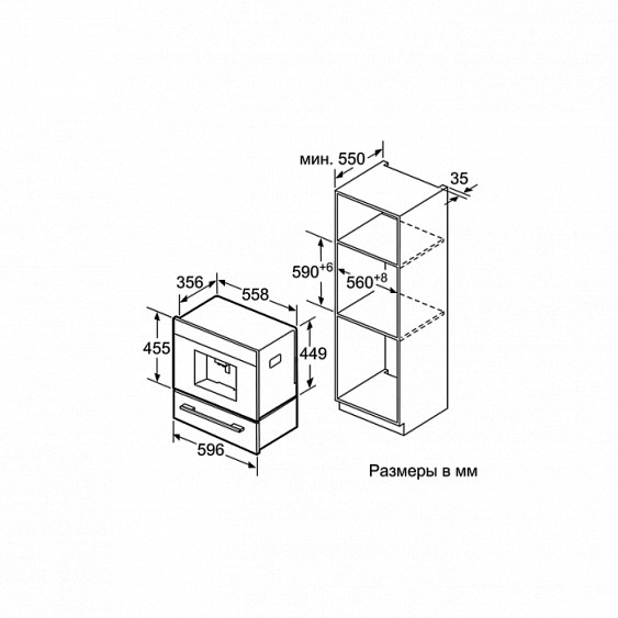 Встраиваемая кофемашина NEFF C15KS61N0 купить с доставкой по Москве и Московской области в интернет-магазине ТехноВегас