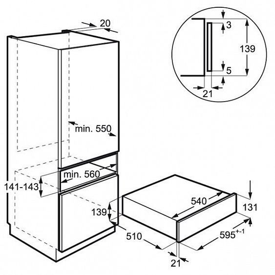 Ящик для упаковки в вакуум AEG KDK911423M купить с доставкой по Москве и Московской области в интернет-магазине ТехноВегас