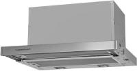 Вытяжка с выдвижным экраном KUPPERSBUSCH EDIP 6450.0 E сталь