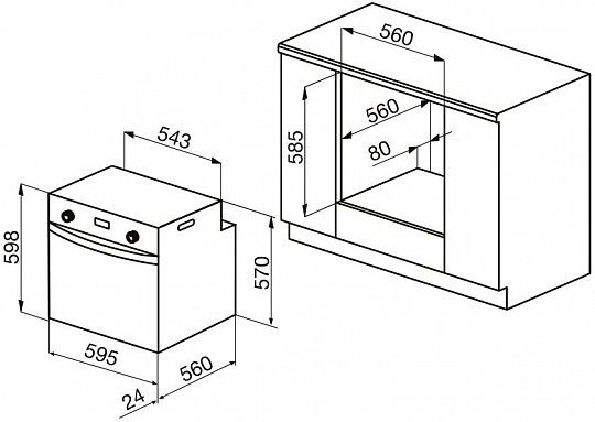 Духовой шкаф KORTING okb 792 cfw