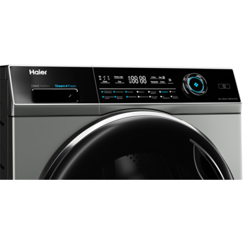 Стиральная машина HAIER HW80-B14979S купить с доставкой по Москве и Московской области в интернет-магазине ТехноВегас